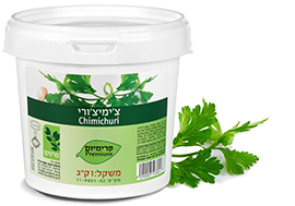 צימיצורי_-_פרימיום.jpg