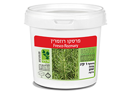 רוזמרין.jpg