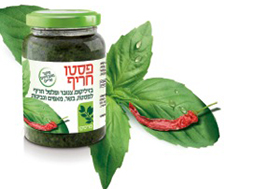 Pesto-hot-image.jpg