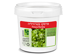 פטרוזיליה.jpg