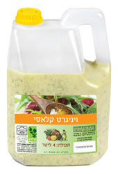 וינגרט-קלאסי.jpg