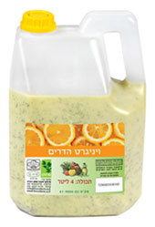 וינגרט-הדרים.jpg