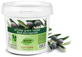 טפאנד_זיתים_שחורים-פרימיום.jpg