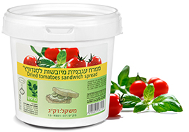 ממרח_עגבניות_מיובשות_לסנדוויץ.jpg