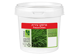 עירית.jpg
